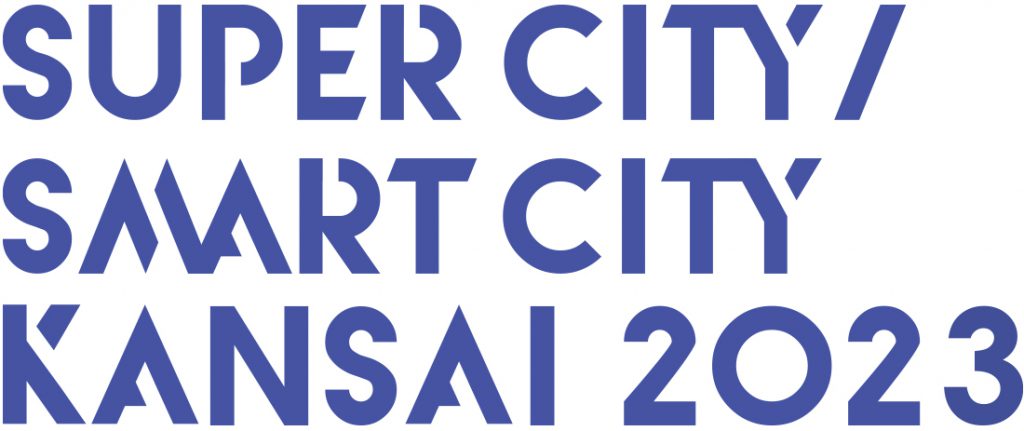 まちづくりデザインWEEK SUPER CITY/SMART CITY KANSAI 2023 の公式ロゴ