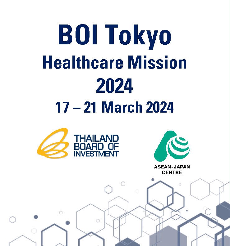 BOI Tokyo Healthcare Mission 2024 に参加致しました