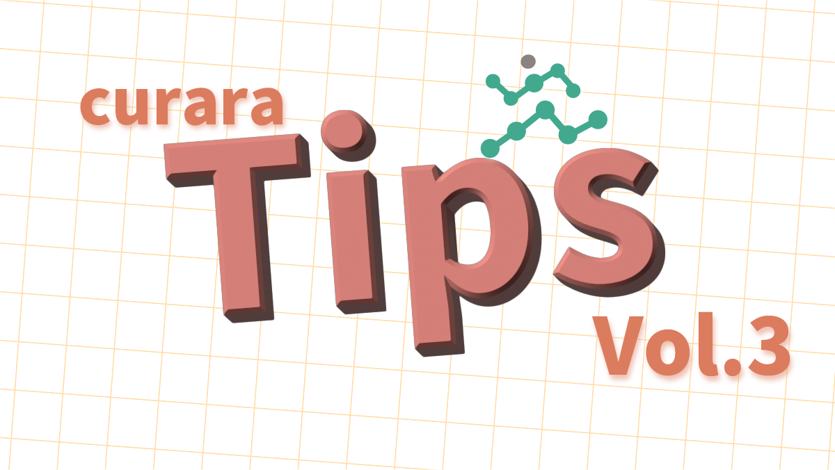 《curaraTips　Vol.3》