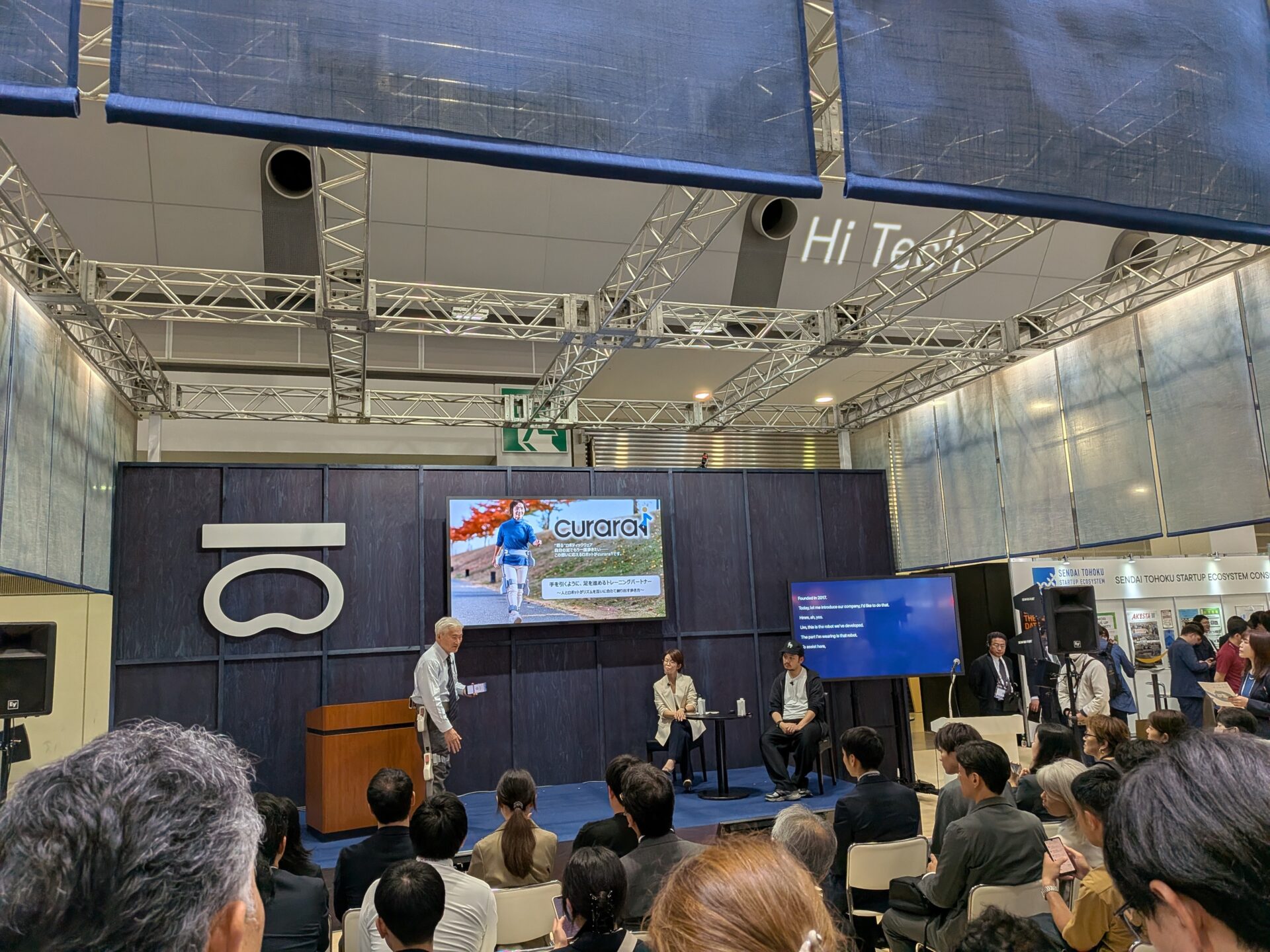 《SusHi Tech TOKYO 2026に出展しました》